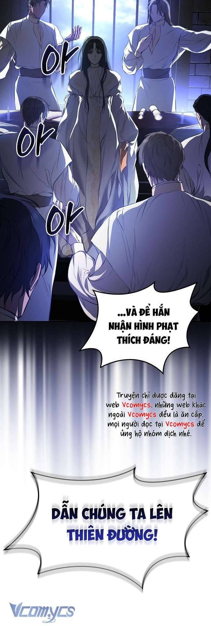 Hãy Dạy Em Cách Khao Khát Chapter 1 - 75