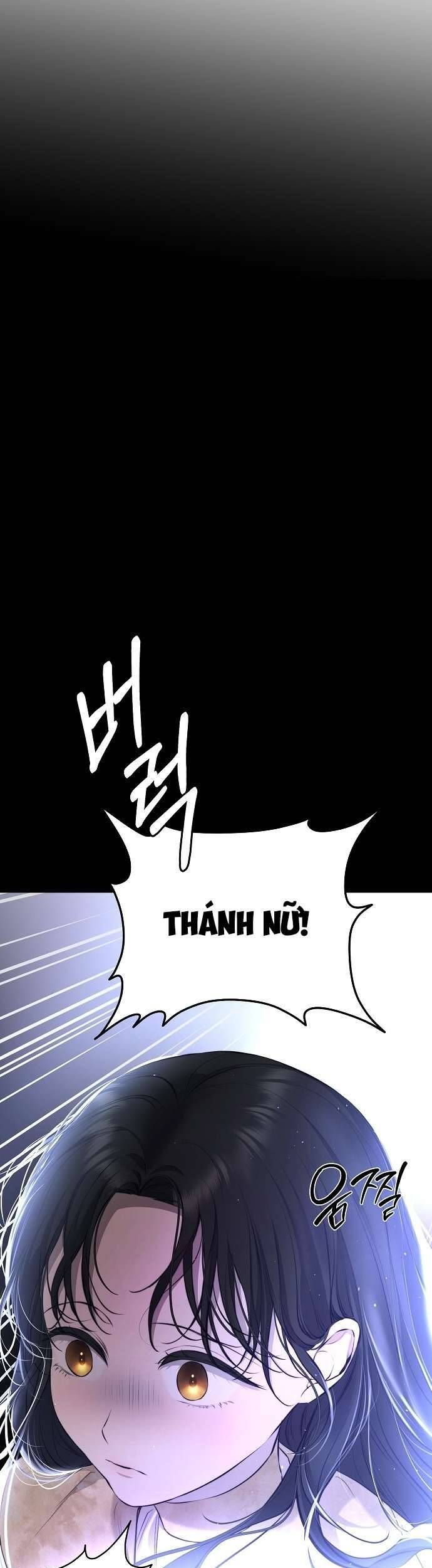 Hãy Dạy Em Cách Khao Khát Chapter 11 - 25