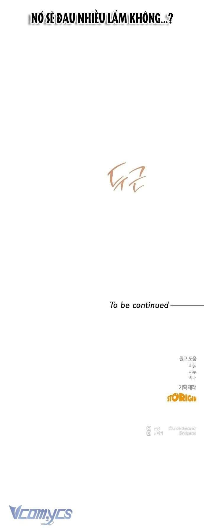 Hãy Dạy Em Cách Khao Khát Chapter 11 - 66