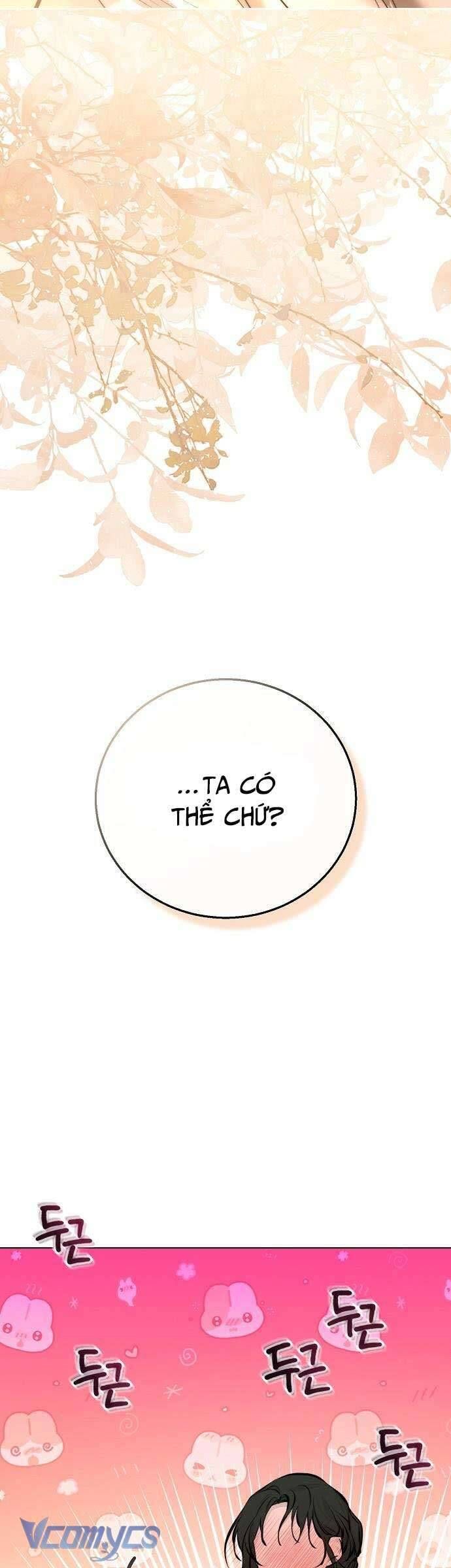 Hãy Dạy Em Cách Khao Khát Chapter 12 - 25
