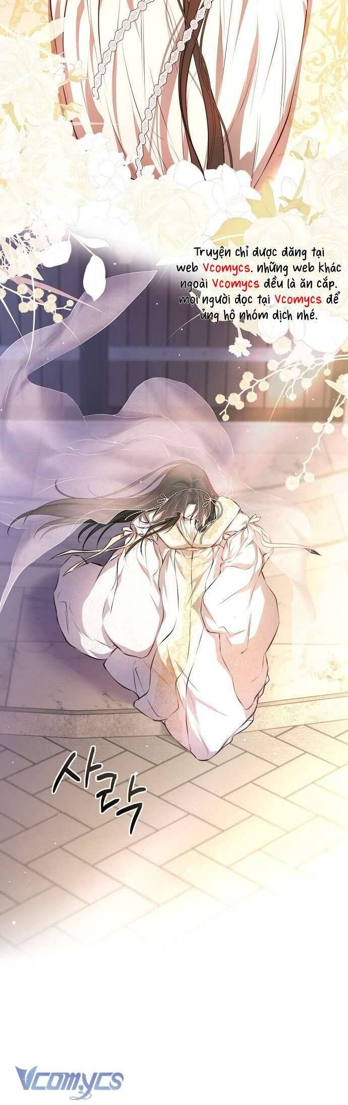 Hãy Dạy Em Cách Khao Khát Chapter 2 - 7