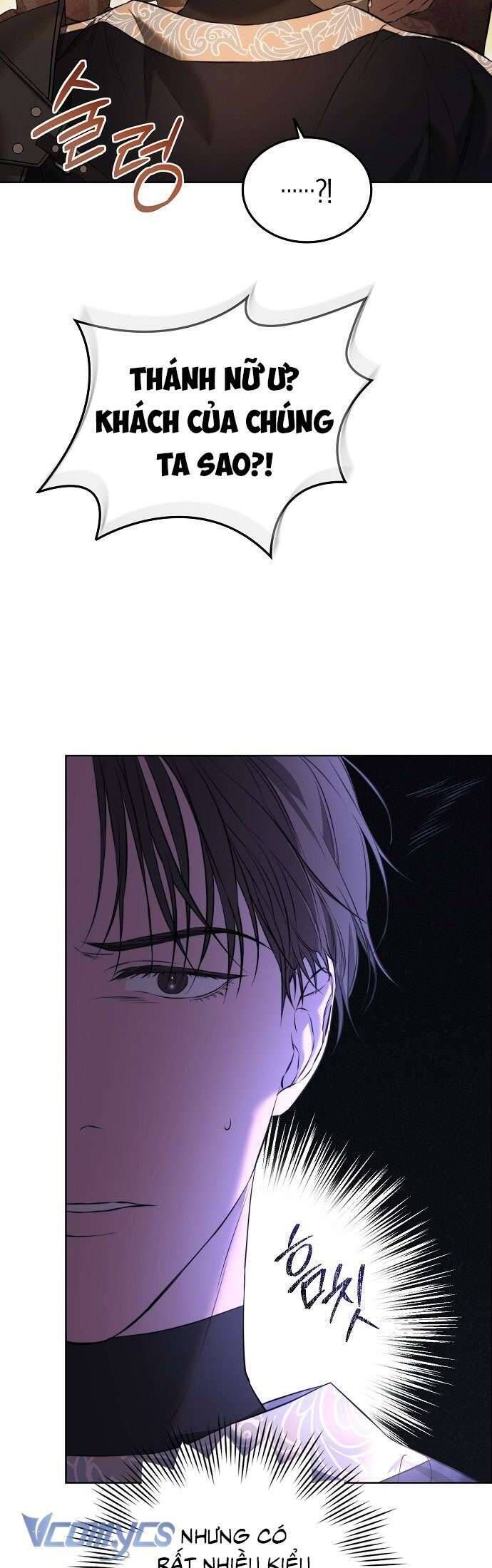 Hãy Dạy Em Cách Khao Khát Chapter 4 - 11