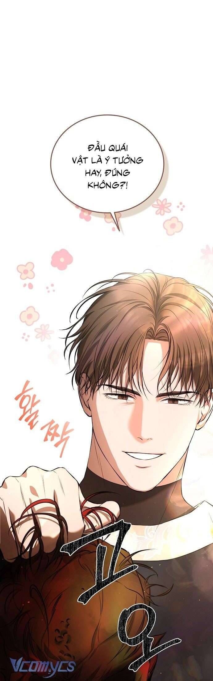 Hãy Dạy Em Cách Khao Khát Chapter 4 - 27