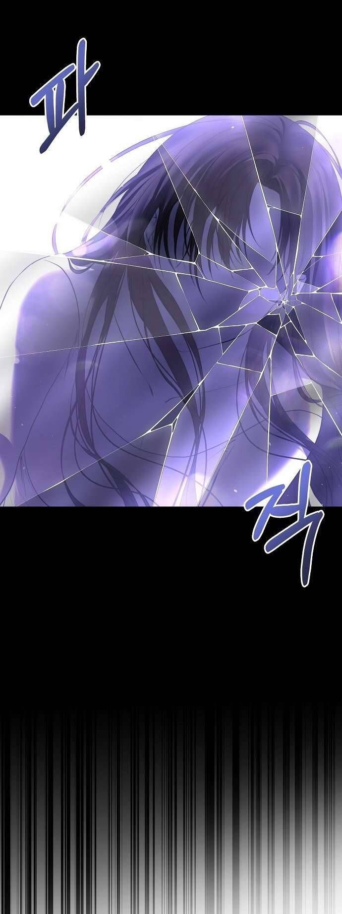 Hãy Dạy Em Cách Khao Khát Chapter 5 - 14