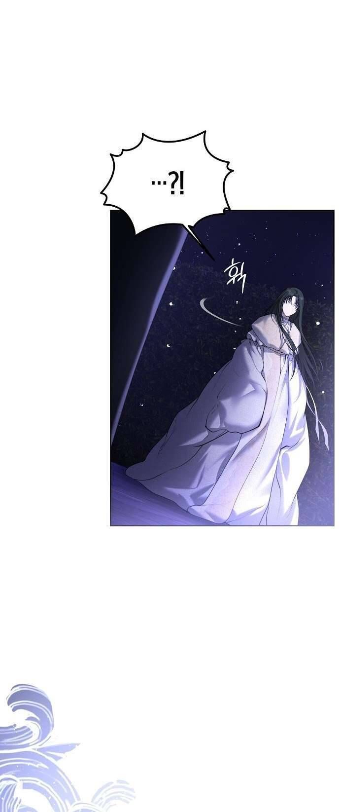 Hãy Dạy Em Cách Khao Khát Chapter 5 - 58