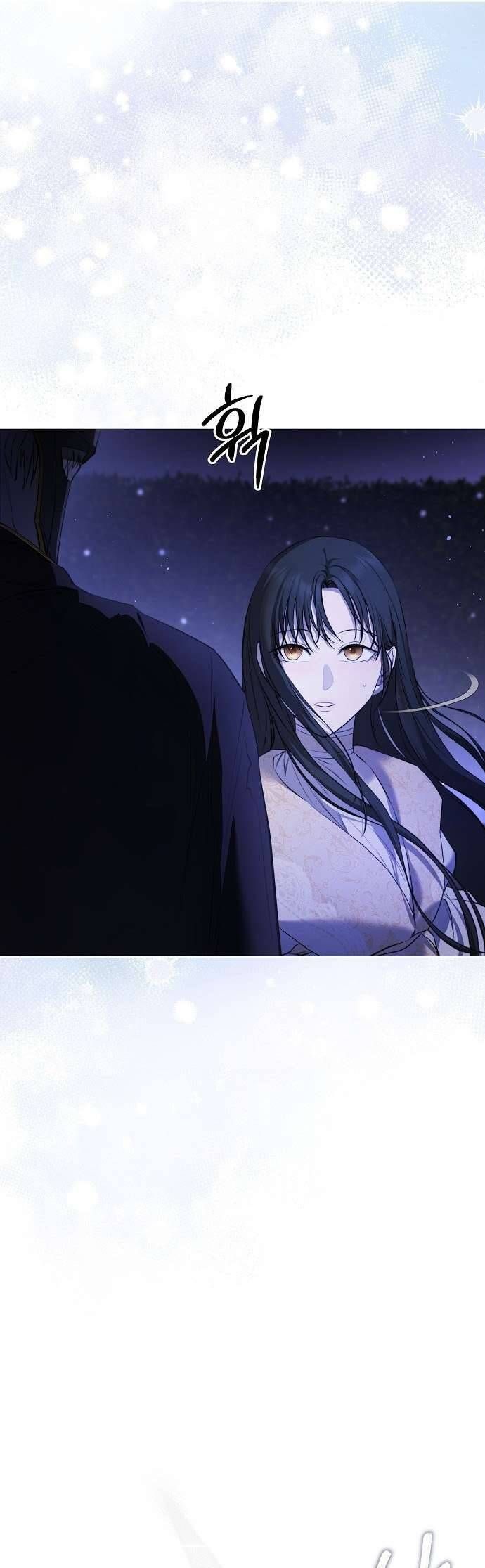 Hãy Dạy Em Cách Khao Khát Chapter 5 - 68