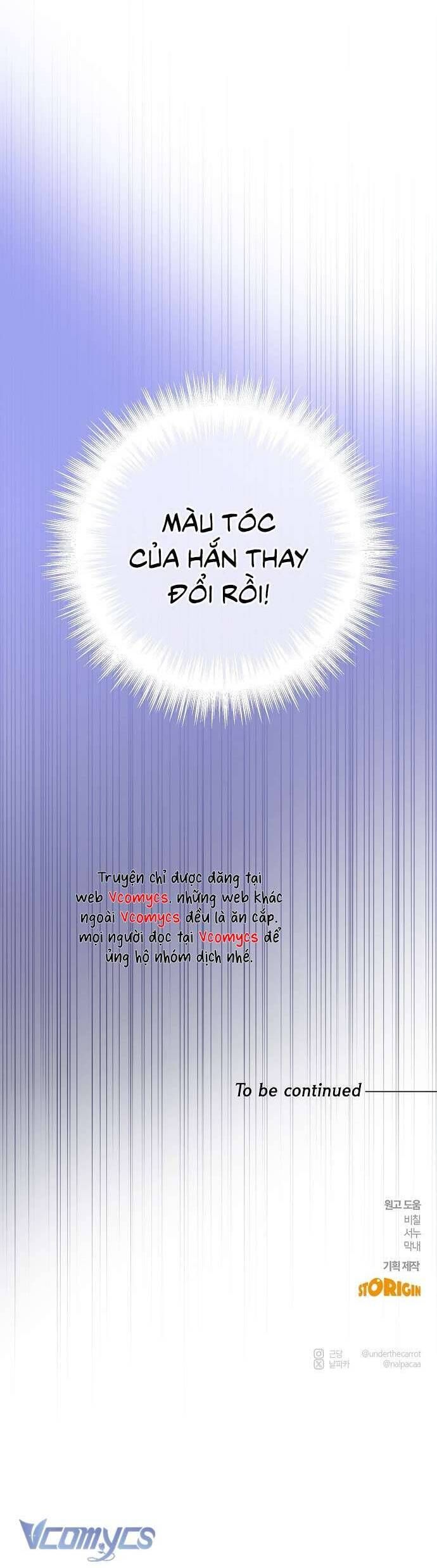 Hãy Dạy Em Cách Khao Khát Chapter 5 - 71