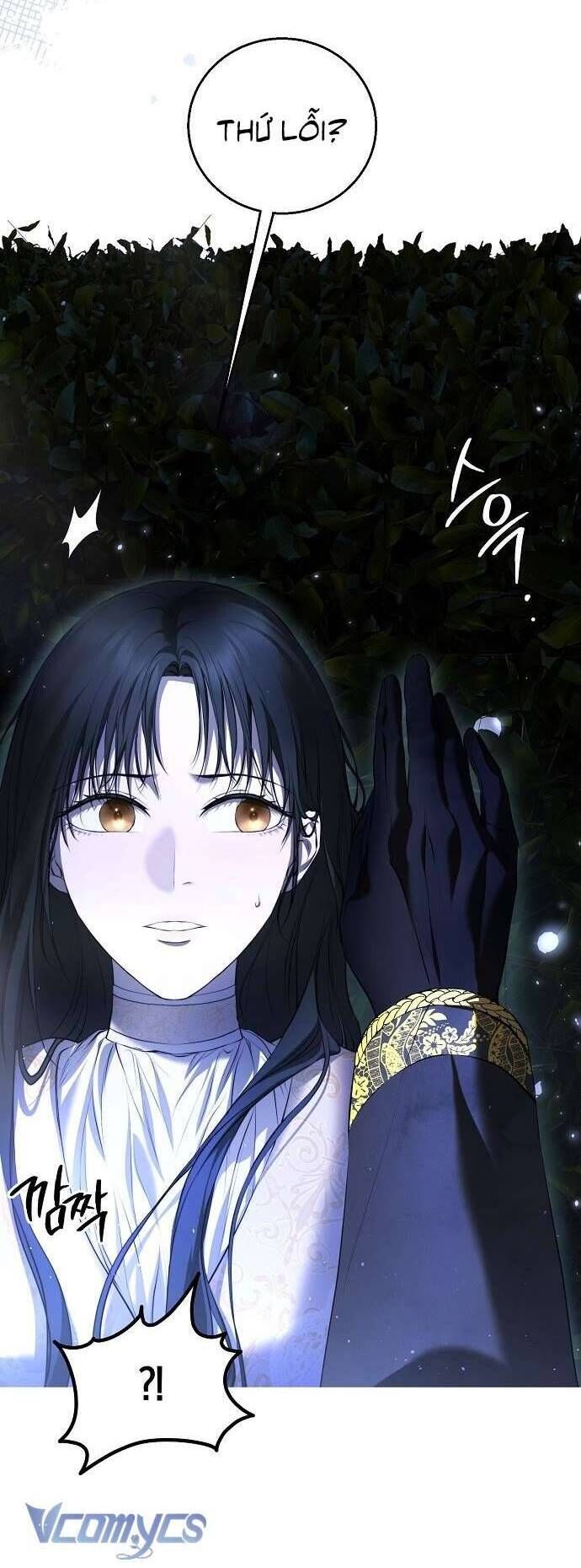 Hãy Dạy Em Cách Khao Khát Chapter 6 - 33