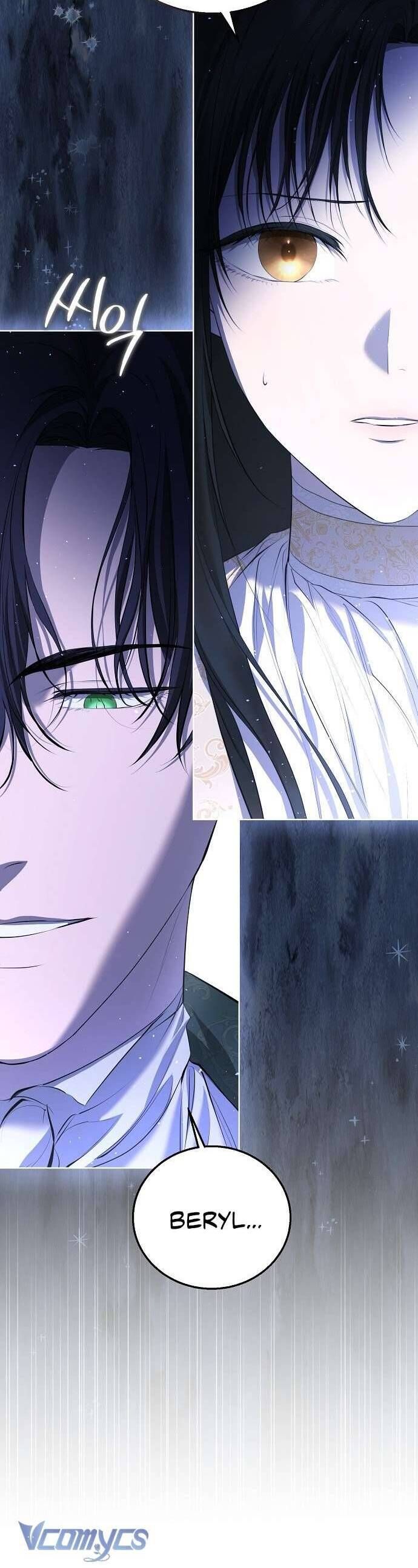 Hãy Dạy Em Cách Khao Khát Chapter 6 - 43