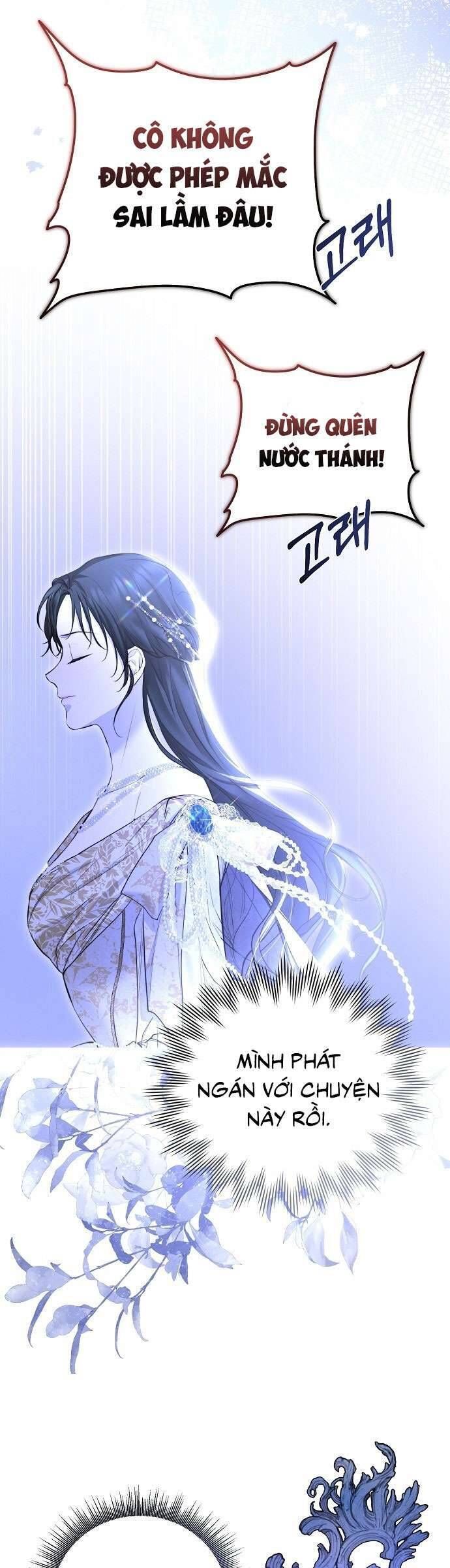 Hãy Dạy Em Cách Khao Khát Chapter 9 - 14