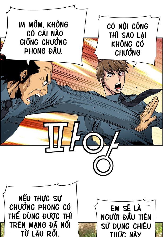 Chưởng Phong Ký Chapter 1 - 14