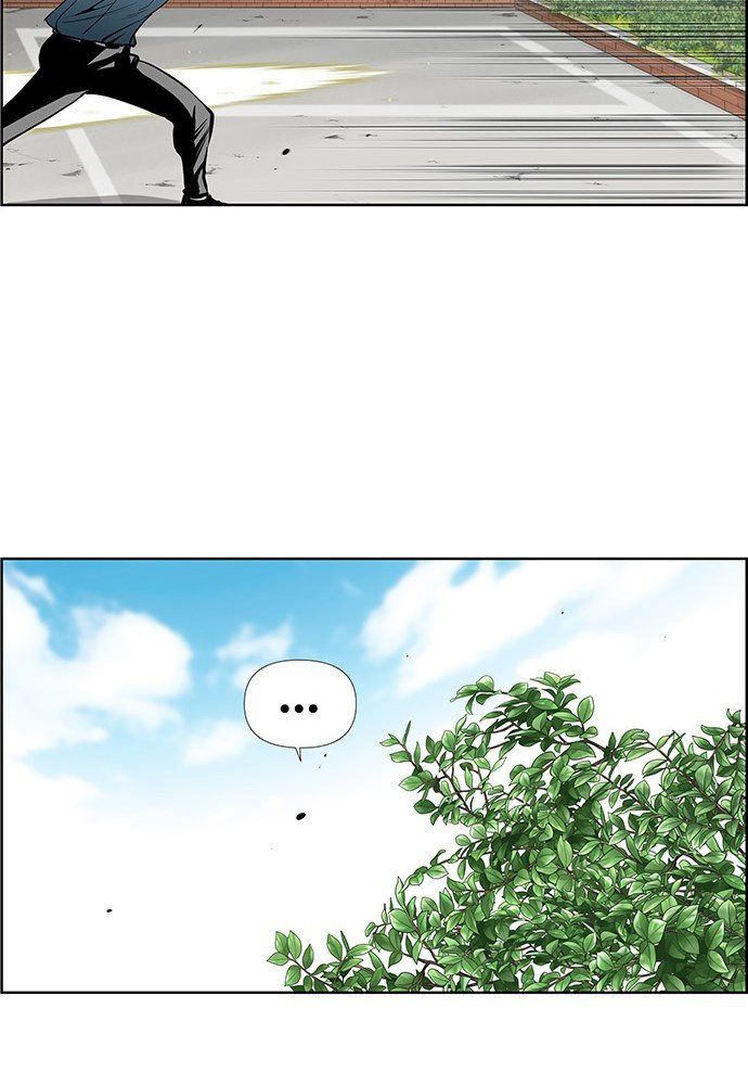 Chưởng Phong Ký Chapter 1 - 23
