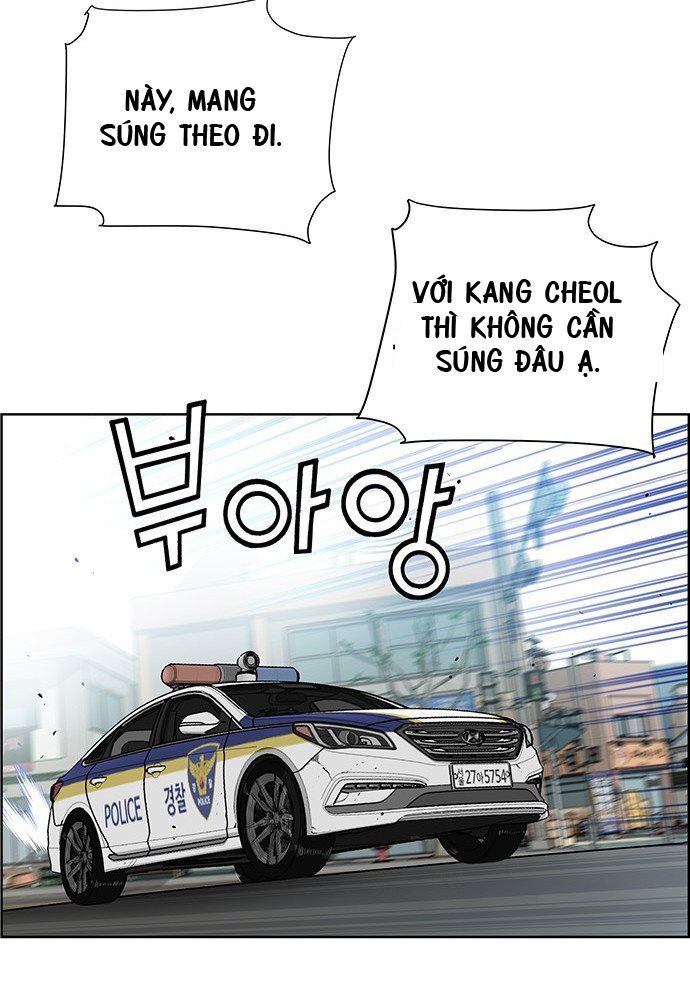 Chưởng Phong Ký Chapter 1 - 26