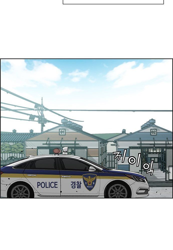 Chưởng Phong Ký Chapter 1 - 42