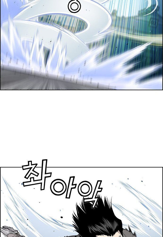 Chưởng Phong Ký Chapter 1 - 50