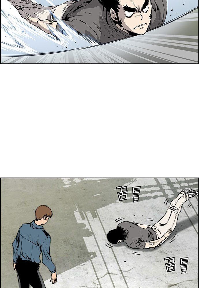 Chưởng Phong Ký Chapter 1 - 51