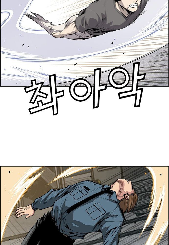 Chưởng Phong Ký Chapter 1 - 56