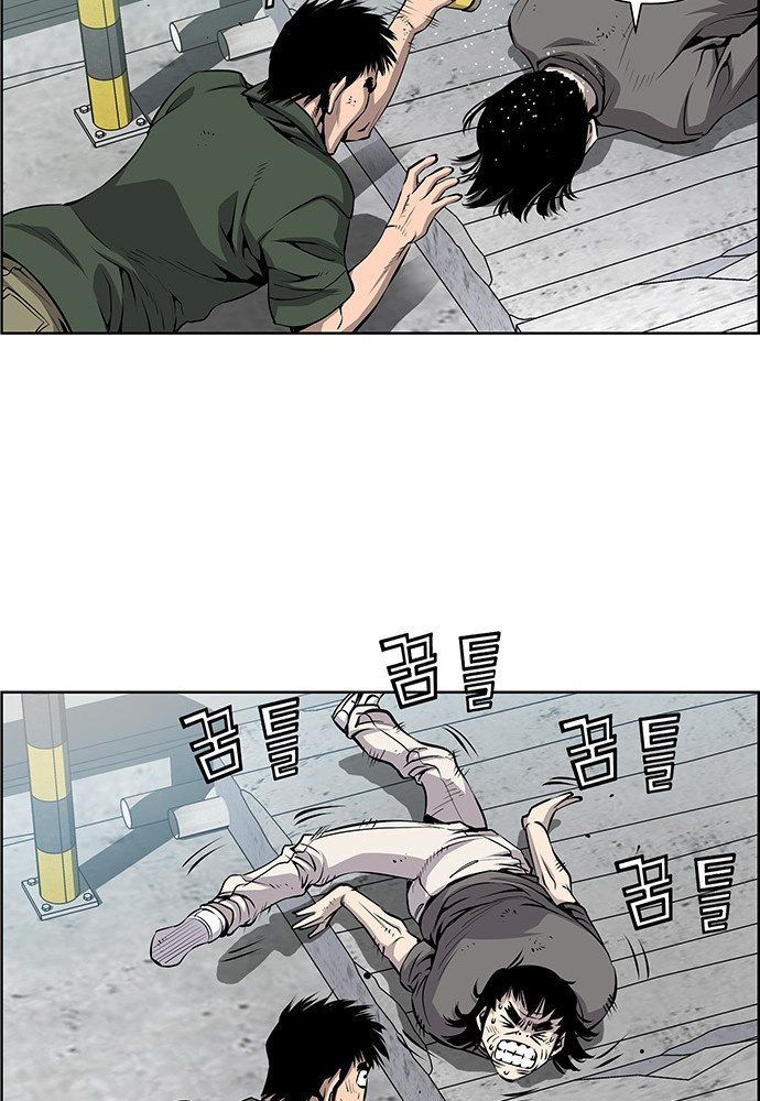 Chưởng Phong Ký Chapter 1 - 68