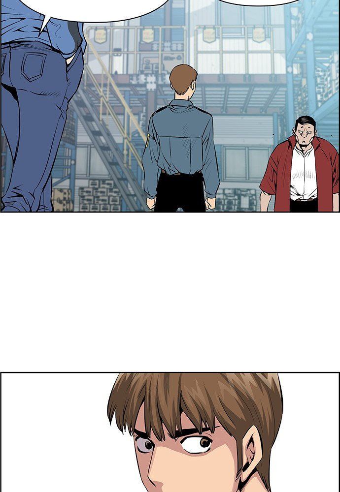 Chưởng Phong Ký Chapter 1 - 73