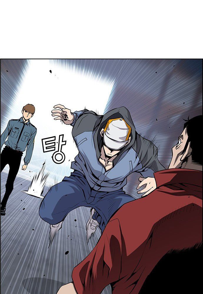 Chưởng Phong Ký Chapter 1 - 77