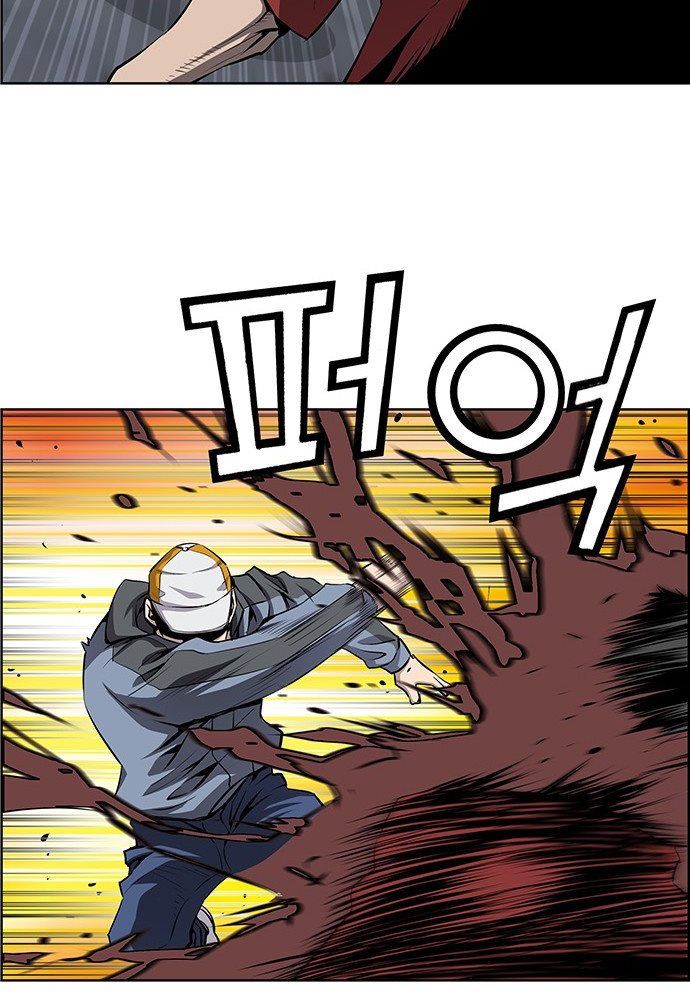 Chưởng Phong Ký Chapter 1 - 78