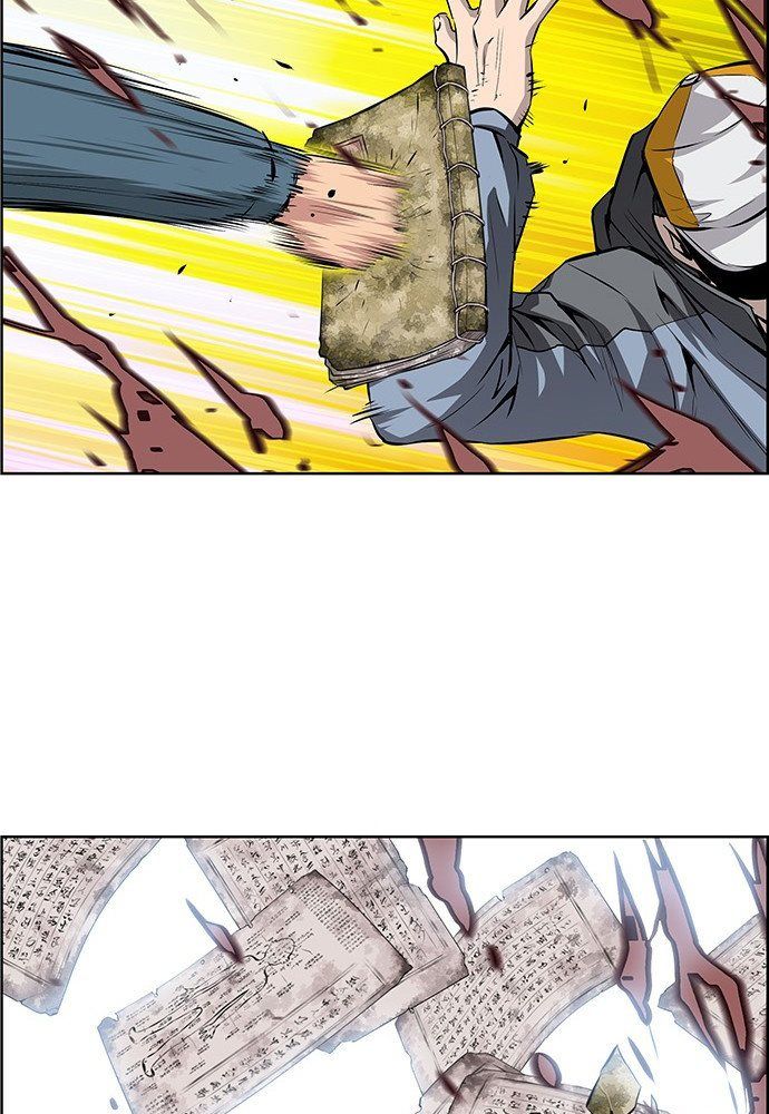 Chưởng Phong Ký Chapter 1 - 82