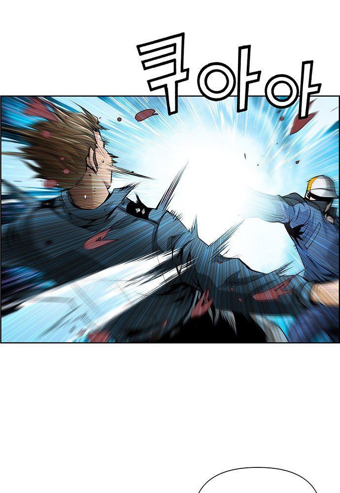 Chưởng Phong Ký Chapter 1 - 87