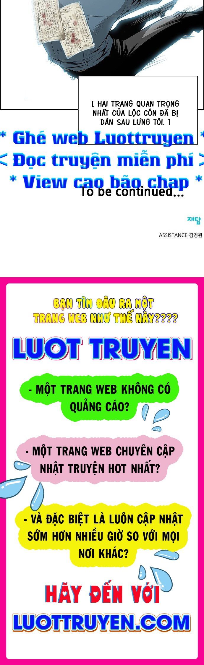 Chưởng Phong Ký Chapter 1 - 91