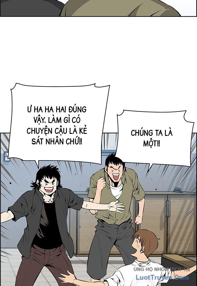 Chưởng Phong Ký Chapter 5 - 47