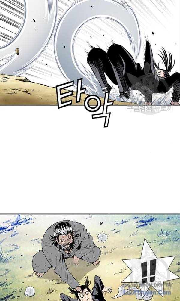 Chưởng Phong Ký Chapter 6 - 57