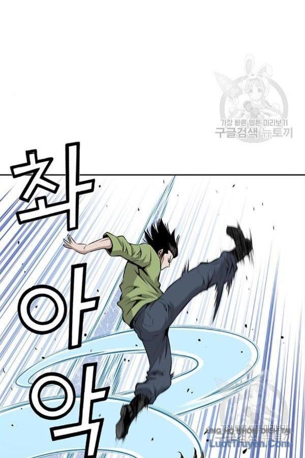 Chưởng Phong Ký Chapter 8 - 18