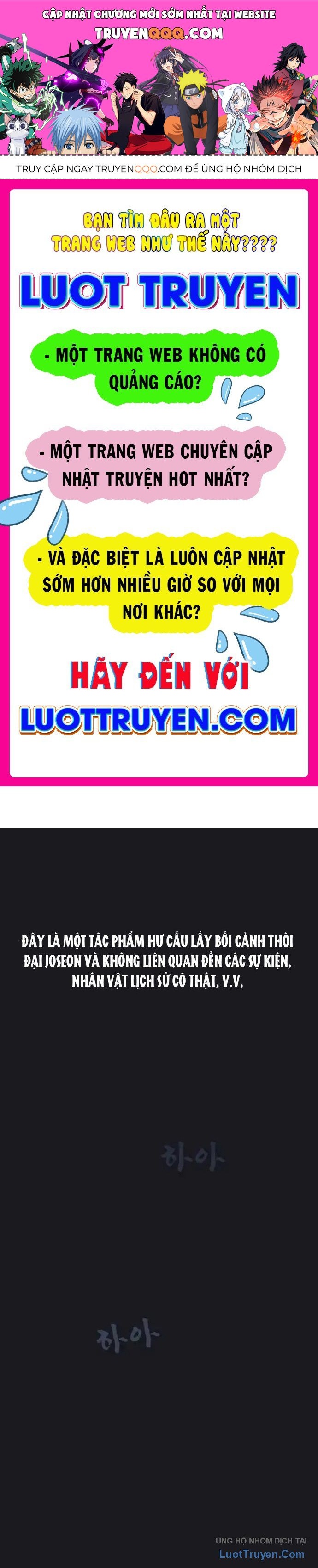 Thần Chết Bậc Thầy Của Âm Giới Chapter 1 - 1