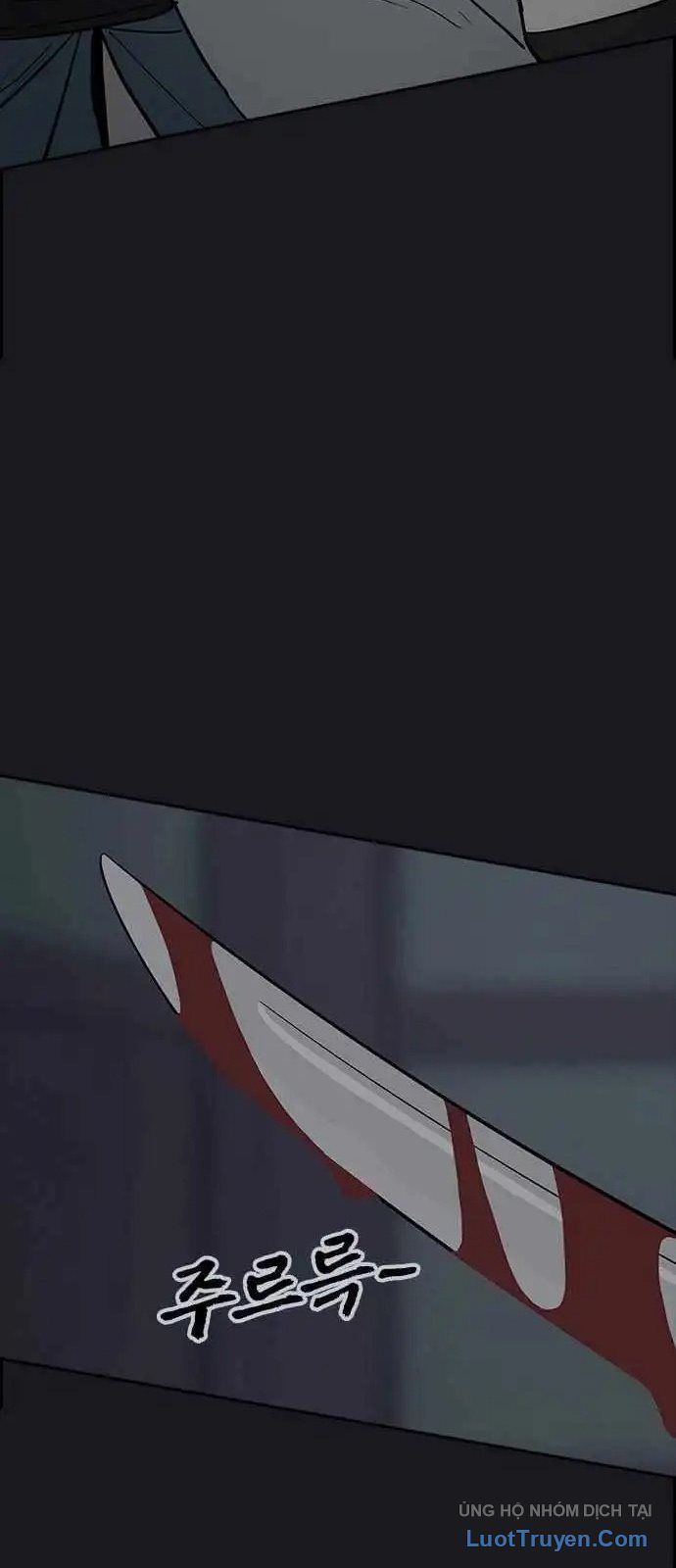 Thần Chết Bậc Thầy Của Âm Giới Chapter 1 - 24