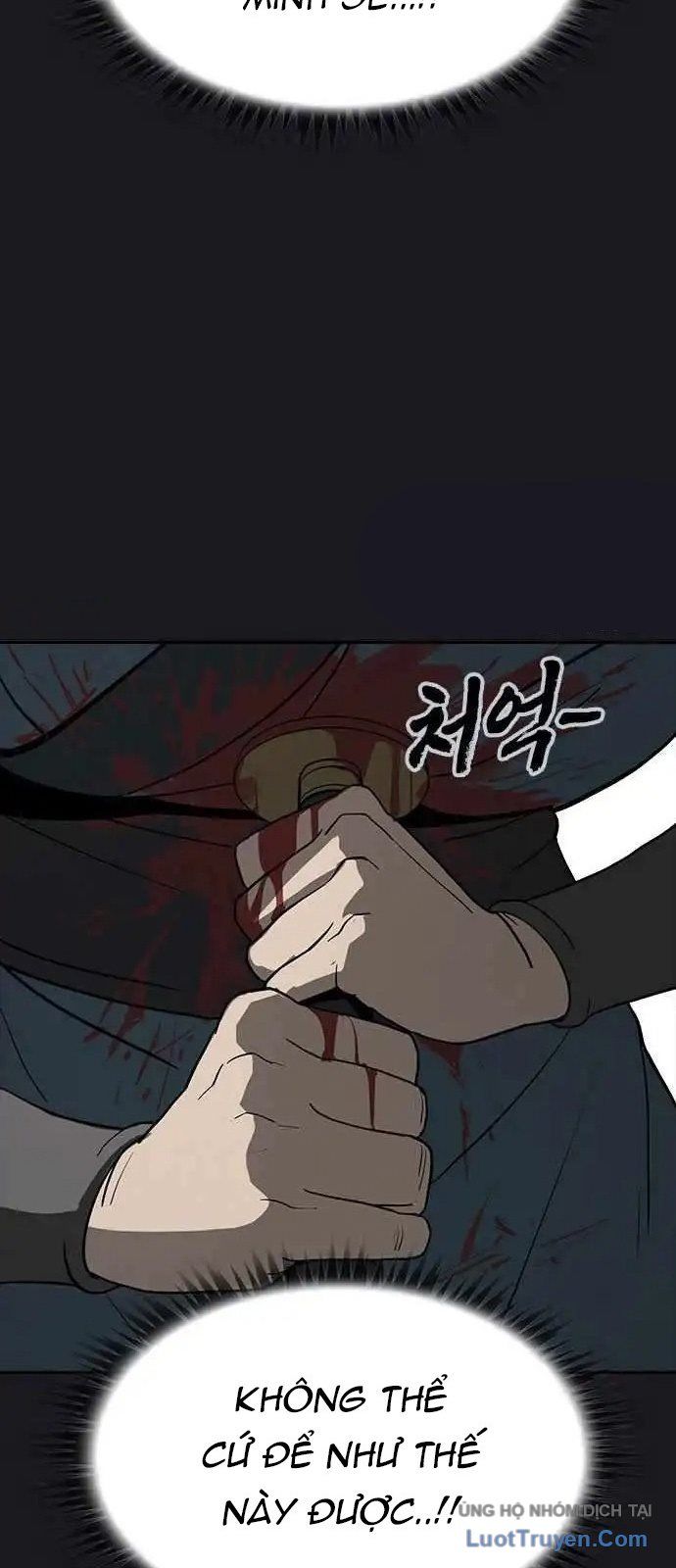 Thần Chết Bậc Thầy Của Âm Giới Chapter 1 - 33