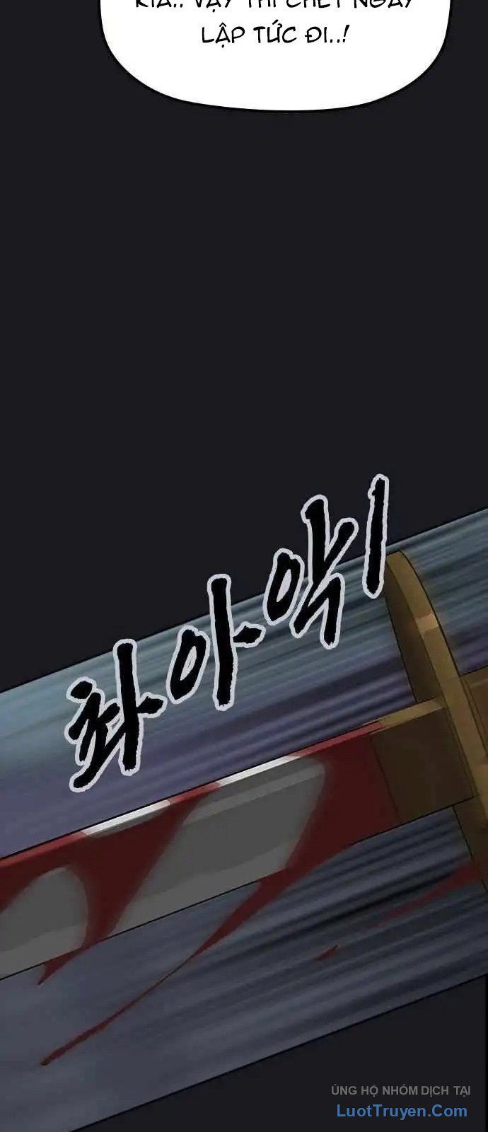 Thần Chết Bậc Thầy Của Âm Giới Chapter 1 - 35