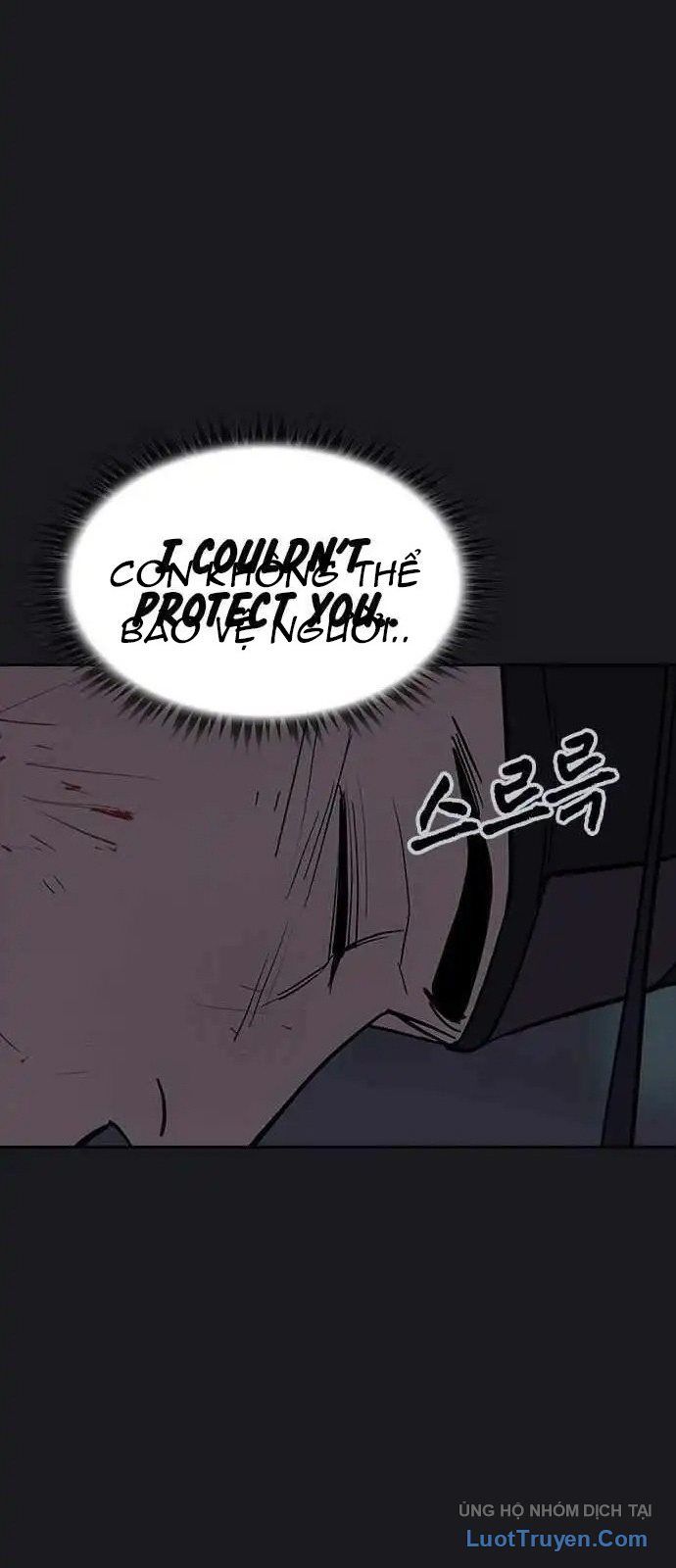 Thần Chết Bậc Thầy Của Âm Giới Chapter 1 - 51