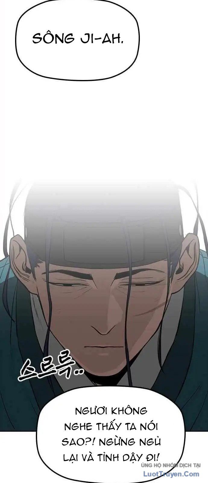 Thần Chết Bậc Thầy Của Âm Giới Chapter 1 - 57