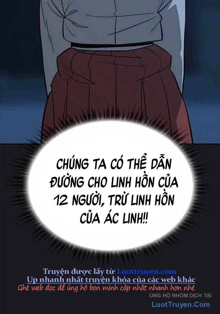 Thần Chết Bậc Thầy Của Âm Giới Chapter 10 - 68
