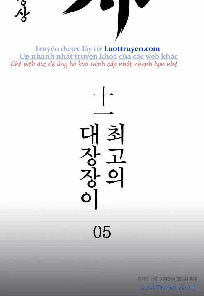 Thần Chết Bậc Thầy Của Âm Giới Chapter 11 - 21