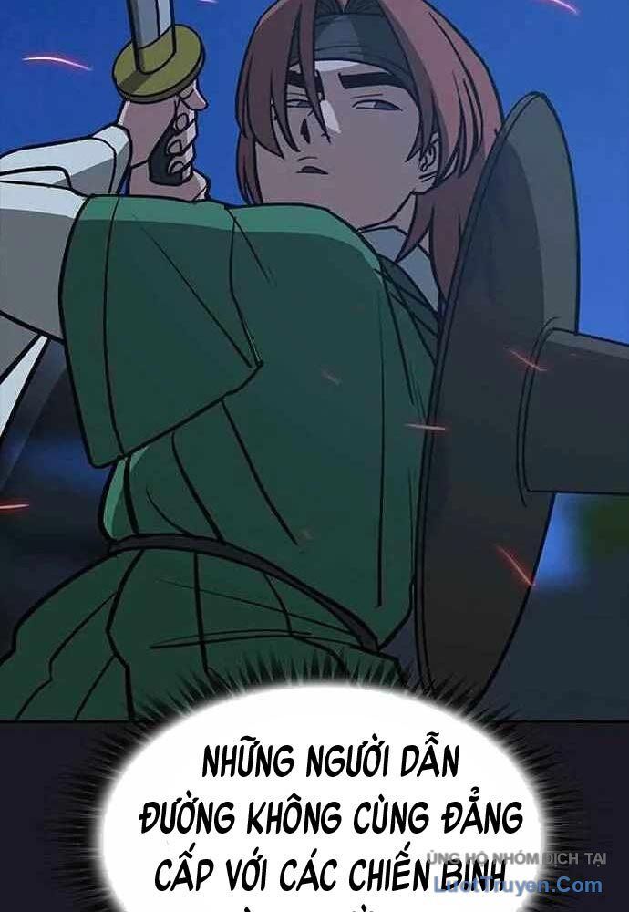 Thần Chết Bậc Thầy Của Âm Giới Chapter 11 - 76