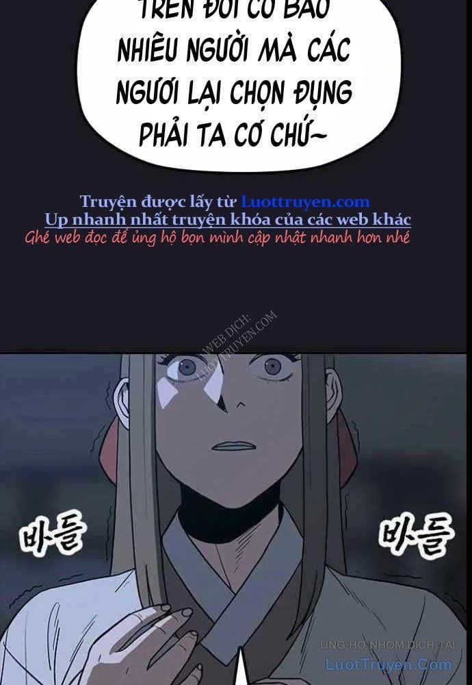 Thần Chết Bậc Thầy Của Âm Giới Chapter 12 - 12