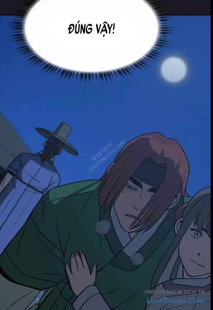 Thần Chết Bậc Thầy Của Âm Giới Chapter 12 - 117