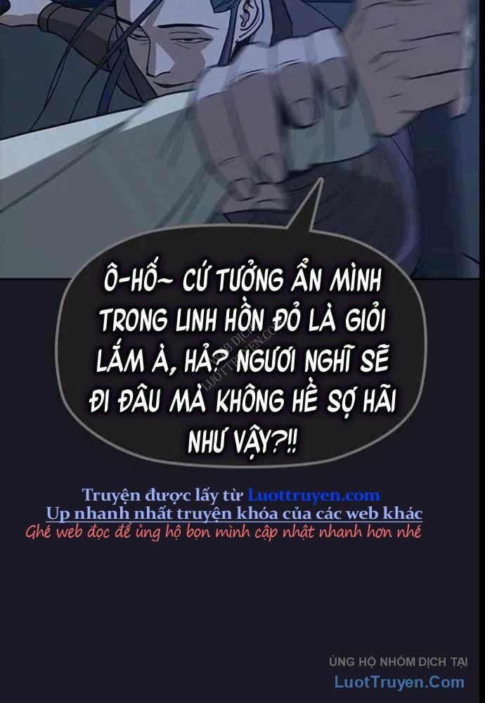 Thần Chết Bậc Thầy Của Âm Giới Chapter 12 - 22