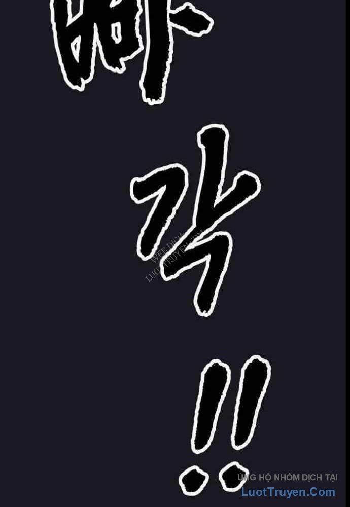 Thần Chết Bậc Thầy Của Âm Giới Chapter 12 - 32