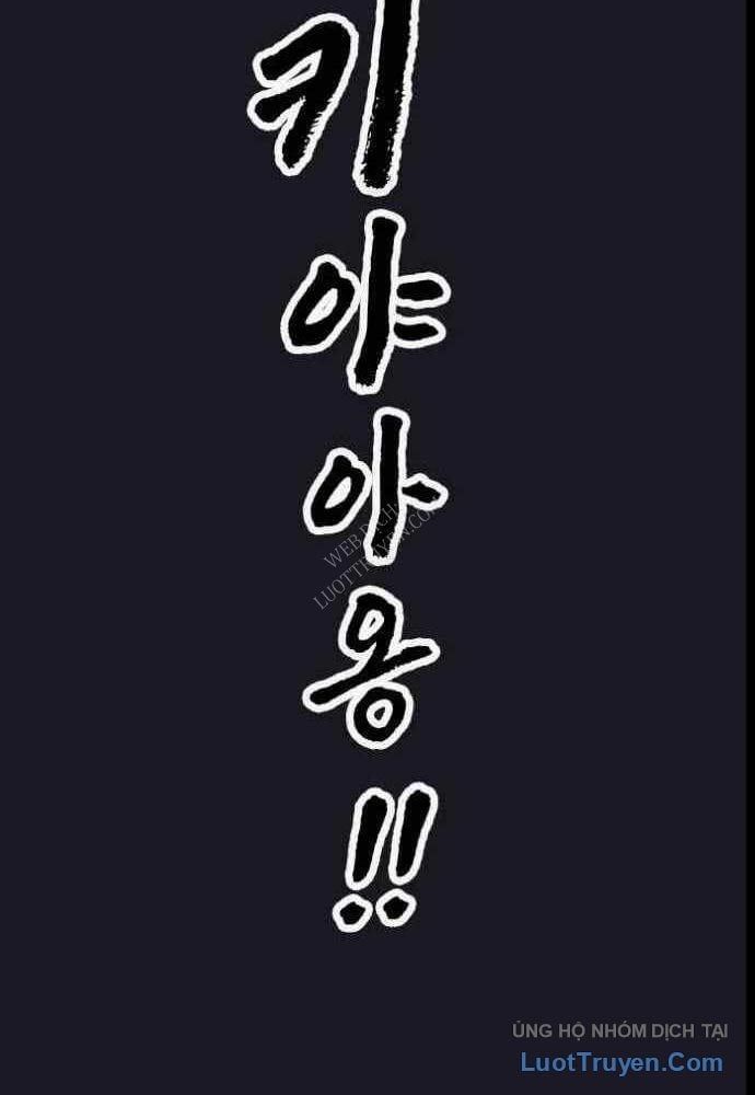 Thần Chết Bậc Thầy Của Âm Giới Chapter 12 - 67