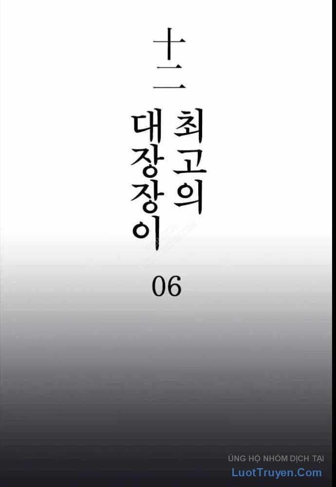 Thần Chết Bậc Thầy Của Âm Giới Chapter 12 - 8
