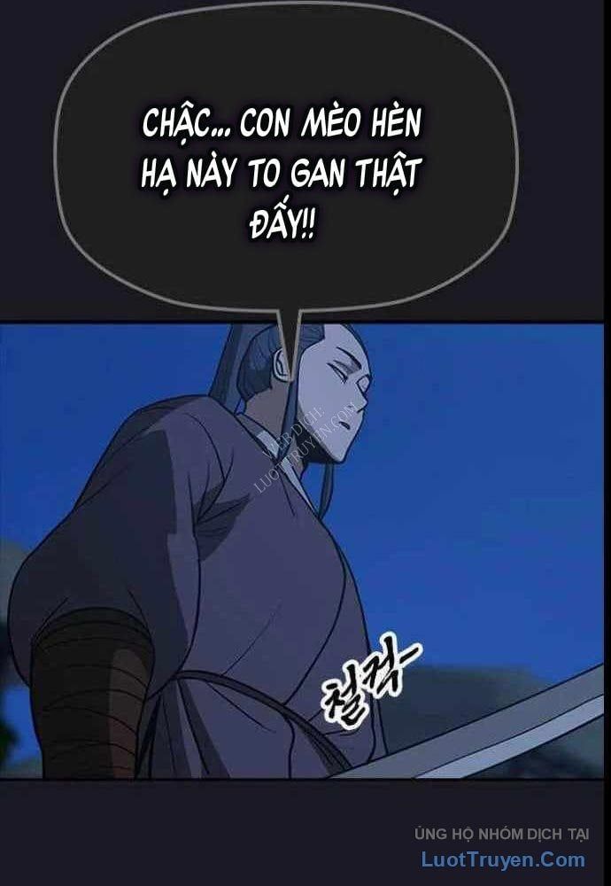 Thần Chết Bậc Thầy Của Âm Giới Chapter 12 - 75