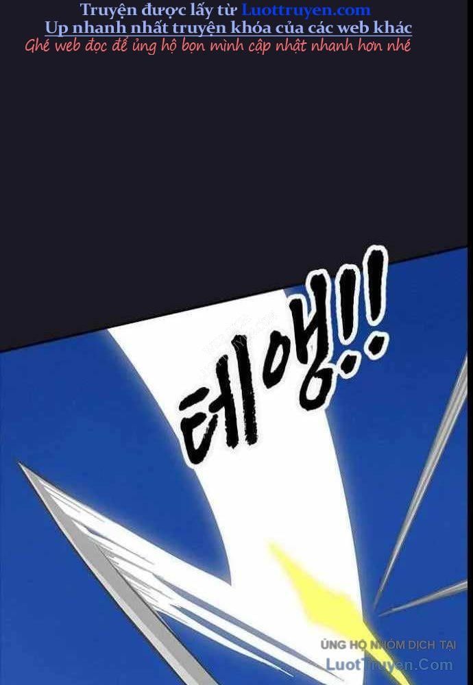 Thần Chết Bậc Thầy Của Âm Giới Chapter 12 - 79