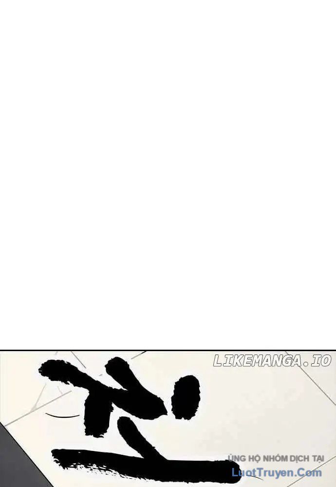 Thần Chết Bậc Thầy Của Âm Giới Chapter 2 - 108