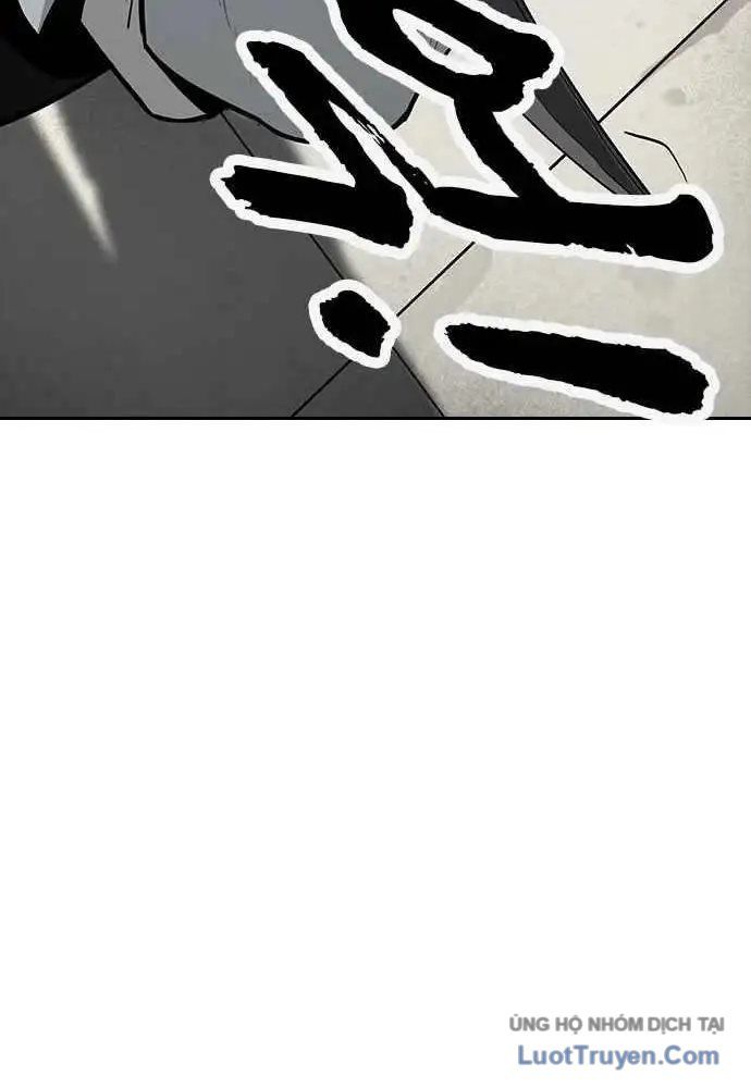 Thần Chết Bậc Thầy Của Âm Giới Chapter 2 - 110